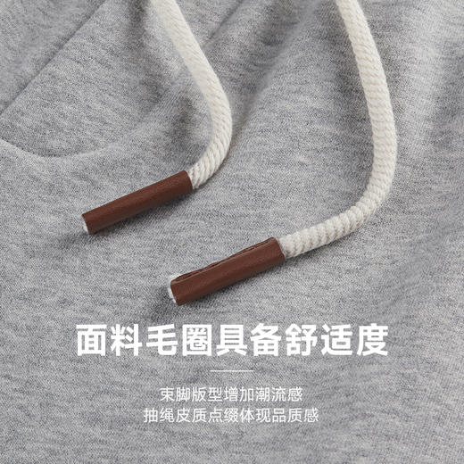 CHINISM赤尘 分割结构束脚卫裤男春秋美式男生运动裤子黑色休闲裤 商品图1