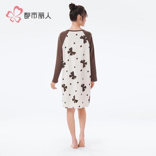 都市丽人睡衣40支RC拉架睡衣女士家居服长袖裙棉质睡裙LHH6H3 商品图3