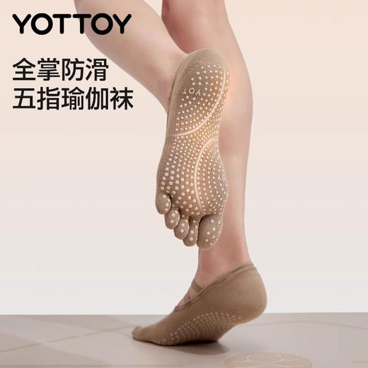 瑜伽袜【YOTTOY】五指瑜伽袜子防滑专业女普拉提室内健身芭蕾运动袜子25年夏 商品图2