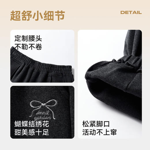 女童全腰针织单裤秋季新款安奈儿童装EG536509 商品图4