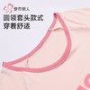 都市丽人睡衣仿棉磨毛牛奶丝睡衣女士家居服长袖裙棉质睡裙LHH6H4 商品缩略图5