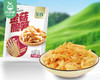 宝食金菇脆笋/1份（72g*10包）生产日期：26年1月 商品缩略图2