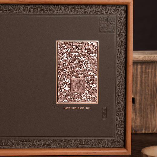 鸿运云集【摆泡 30泡 咖色】26元一套/一箱12套 商品图3