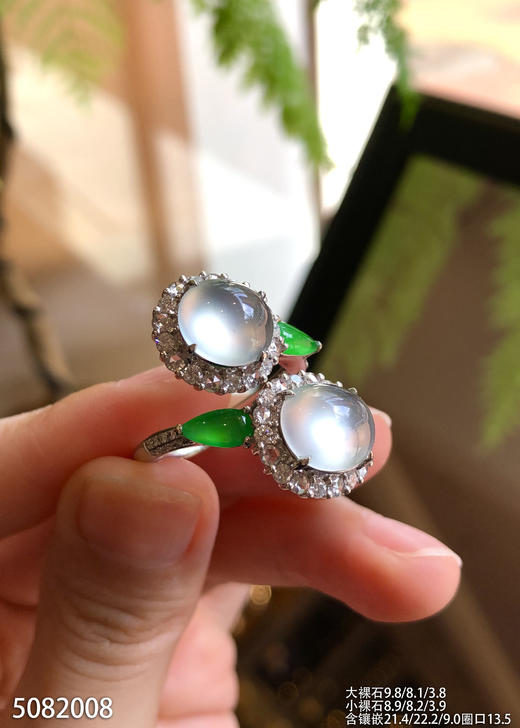 5082008，蛋面戒指。具体价格微信咨询 商品图3