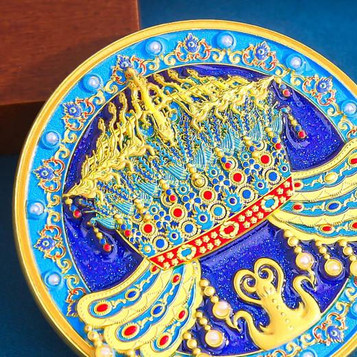 【九龙九凤冠纪念币】珐琅新中式国风精致小礼物北京国博旅游 商品图2