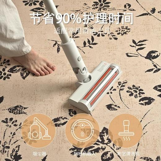 【法式中古风🖤原纱抗+0甲醛】 衣帽间化妆间地垫 圆形地毯惊艳上线！✨母婴可用、防滑抗菌、擦即净，轻松打造轻奢级客厅&卧室！ 商品图3