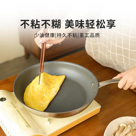 abbio不锈钢锅煎锅|少油烟更健康，满足各式烹饪需求