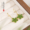 【预售3天】天然碧玉五瓣花耳环女S925纯银新中式轻奢气质花朵耳饰DQ11727E 商品缩略图4