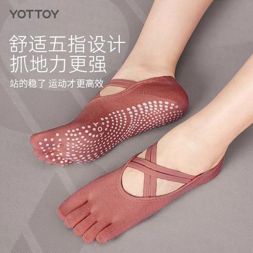 普拉提袜【YOTTOY】普拉提袜五指瑜伽袜子防滑专业女室内耐磨透气分趾运动袜夏 商品图1