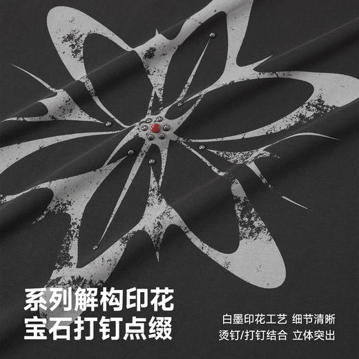 【商场同款】CHINISM赤尘 解构印花t恤男夏季新款宽松纯棉短袖 商品图3