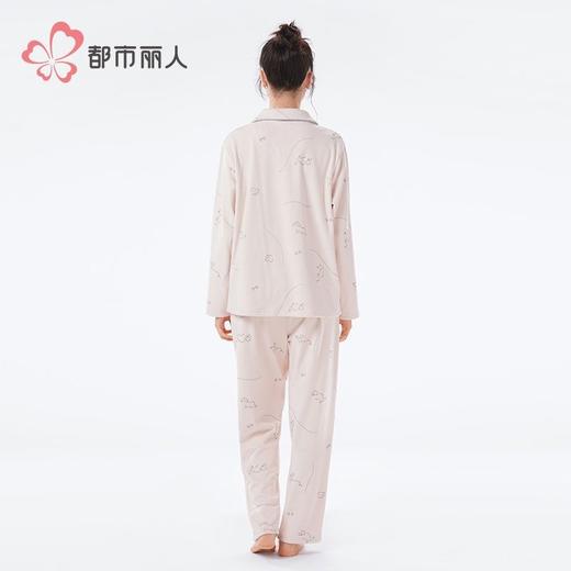 都市丽人睡衣海岛绒睡衣女士家居服长袖长裤海岛绒套装LHH1K4 商品图3