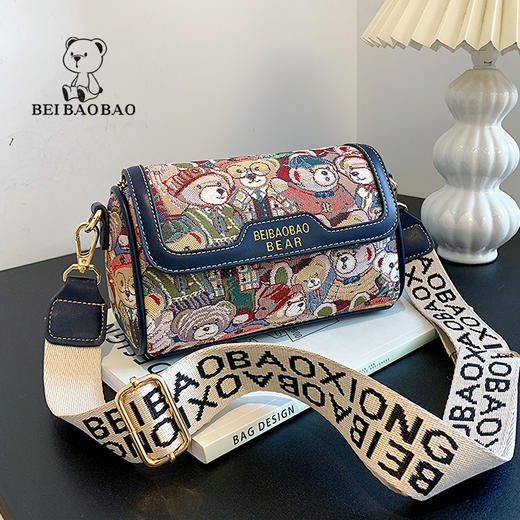 【小众设计×萌趣来袭】原创卡通小熊包潮包 时尚斜挎包 🔥时尚精灵的斜挎单品，潮人必备！🎒💖 商品图7