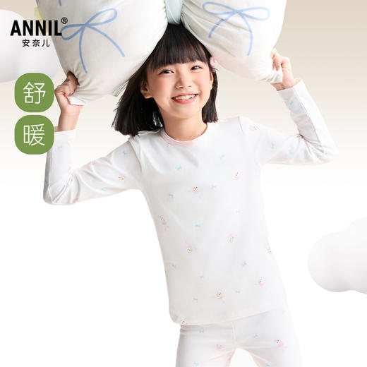 女童秋衣裤套装秋季新款安奈儿童装JG537544 商品图1