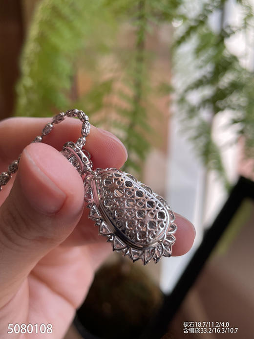 5080108，福豆吊坠。具体价格微信咨询 商品图8