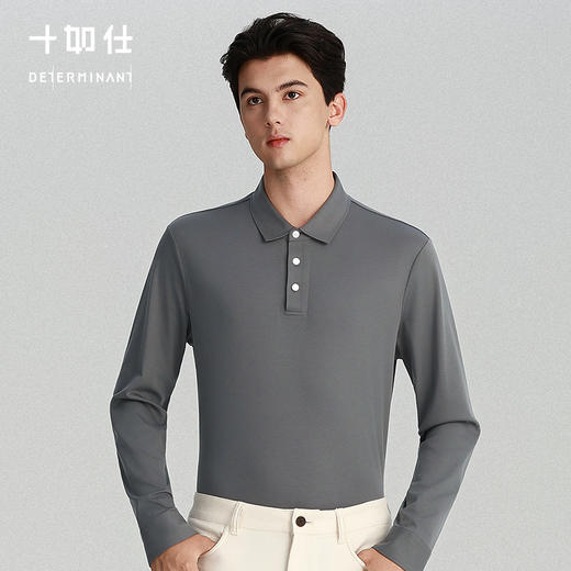 秋冬针织远红外保暖无缝压胶长袖POLO-P04-03 商品图10