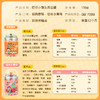 旺仔小馒头周边罐 含旺仔主题小车 商品缩略图6
