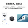 华为（HUAWEI）FreeBuds 5i 真无线蓝牙耳机【高解析音质】降噪耳机 长续航音乐游戏运动耳机 安卓苹果 陶瓷白 /数码 /影音娱乐 /蓝牙/无线耳机 商品缩略图3