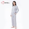 都市丽人睡衣40支棉混纺双面拉烫染家居服长袖长裤棉质套LHH1J8 商品缩略图4