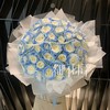 33枝/55枝/99枝碎冰蓝玫瑰  • 鲜花花束 商品缩略图1