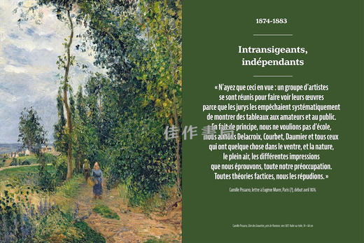 【全新现货】 Histoire Vivante de L'impressionnisme / 印象派的生动史【法文原版】 商品图1
