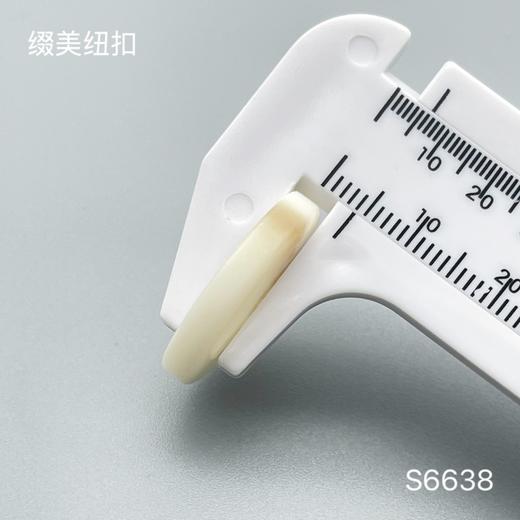 S6638(整包购买) 商品图6