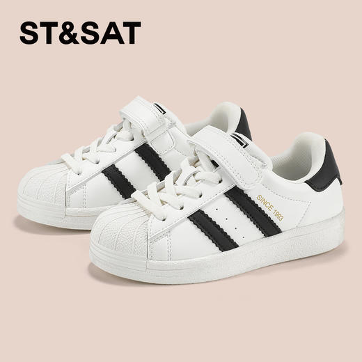 【童鞋】星期六经典贝壳头魔术贴男女童运动板鞋SSD3191U23 商品图1