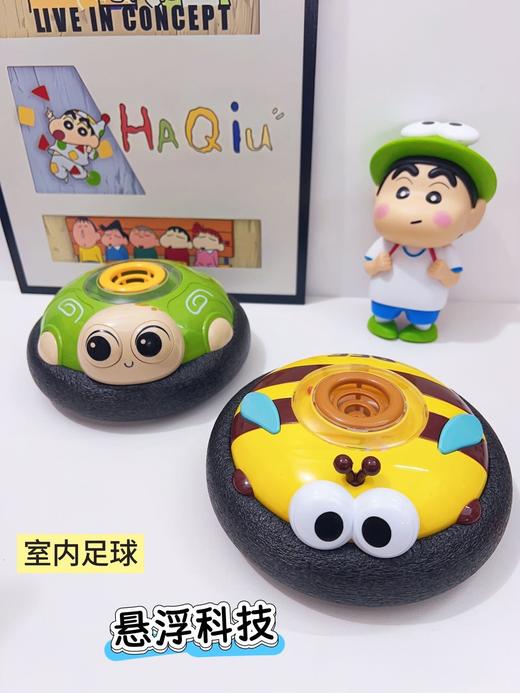 悬浮足球 商品图5