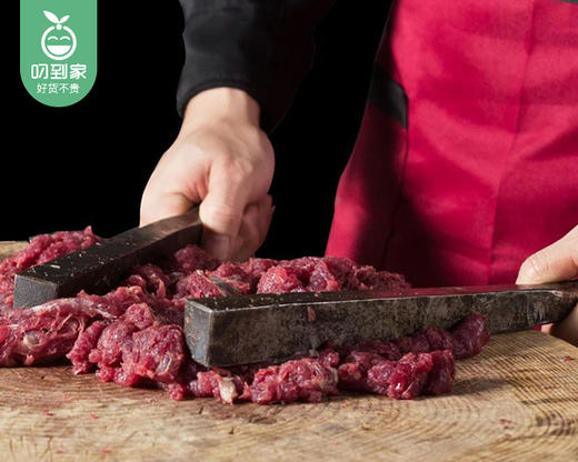 金牌潮汕牛肉丸/1包（250g）生产日期：25年12月 商品图1