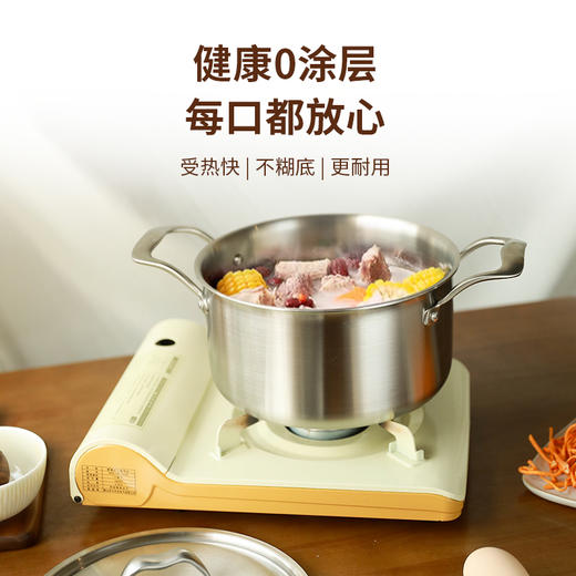 abbio不锈钢锅具系列尾单|健康0涂层，满足三餐需求 商品图7