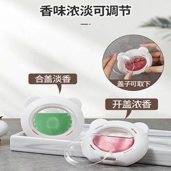 KUMBAZZ空气清新剂15ml*3白桃替换装 厕所除臭香薰卫生间香氛去异味神器 /家庭清洁/纸品 /家庭环境清洁 /空气清新剂 商品图0