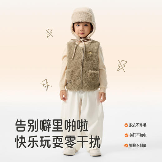 英氏男女童宝宝马甲秋冬新款坎肩外穿背心加绒保暖婴幼童马夹上衣 商品图2