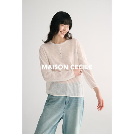 MAISON CECILE 三色/夏日亚麻混纺竹节纹肌理凉感亨利领针织上衣 商品图2