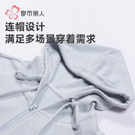 都市丽人睡衣40支棉混纺双面拉烫染家居服长袖长裤棉质套LHH1J8 商品图9