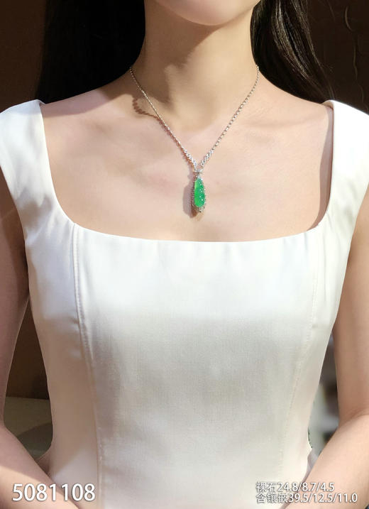 5081108，福豆吊坠。具体价格微信咨询 商品图4