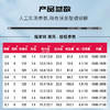 伽玛精工【新品发售】潮风三代极轻小综合竿超轻超细台钓鱼竿 商品缩略图6