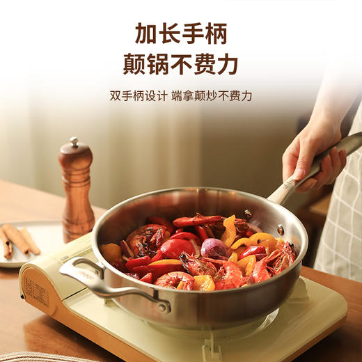 abbio不锈钢锅具系列尾单|健康0涂层，满足三餐需求 商品图0