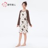 都市丽人睡衣40支RC拉架睡衣女士家居服长袖裙棉质睡裙LHH6H3 商品缩略图2