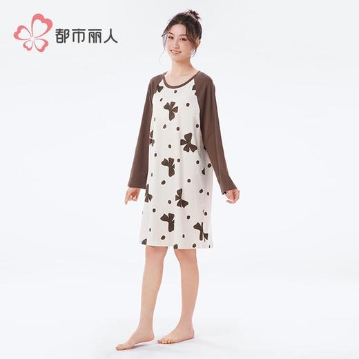 都市丽人睡衣40支RC拉架睡衣女士家居服长袖裙棉质睡裙LHH6H3 商品图2