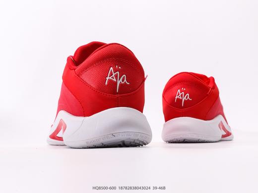 耐克Nike A'One低帮防滑耐磨实战篮球鞋HQ8500-600男鞋 商品图5