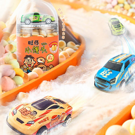 旺仔小馒头周边罐 含旺仔主题小车 商品图3