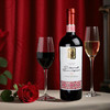 欧姆伽2014年年份赤霞珠  摩尔多瓦原瓶进口  750ml 商品缩略图1
