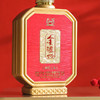 【栩先生】泸州老窖金泸州臻传上品500ml*2，52度浓香型 商品缩略图4