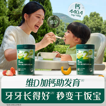 英氏婴幼儿米粉258g维D加钙南瓜味多乐能营养宝宝辅食加钙米糊2阶7月+ 商品图2