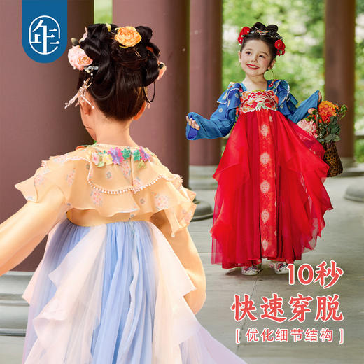 【玉壶光转汉服裙】年衣童装重工汉服裙女童改良襦裙25秋季新款超仙中式玉壶光转汉服裙 商品图4