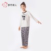都市丽人男童女童可穿双面无尘棉睡衣家居服长袖长裤棉质JHH9C8 商品缩略图2