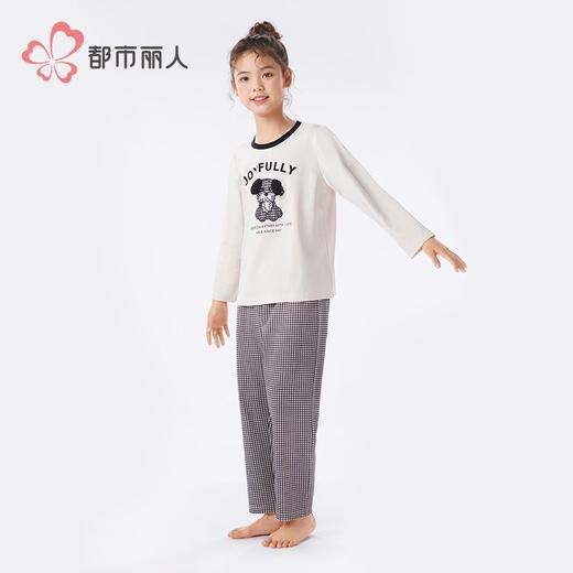 都市丽人男童女童可穿双面无尘棉睡衣家居服长袖长裤棉质JHH9C8 商品图2