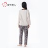都市丽人睡衣双面无尘棉睡衣女士家居服长袖长裤棉质套装LHH9C8 商品缩略图3