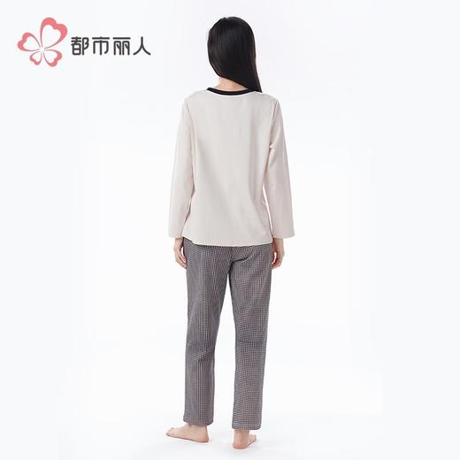都市丽人睡衣双面无尘棉睡衣女士家居服长袖长裤棉质套装LHH9C8 商品图3