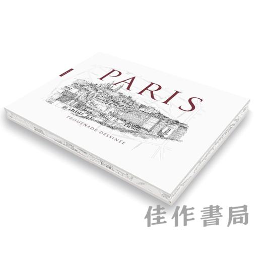 【全新现货】 Paris Promenade Dessinee / 手绘巴黎漫游【法文原版】 商品图0