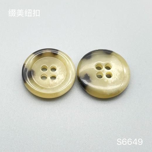 S6649(整包购买) 商品图1